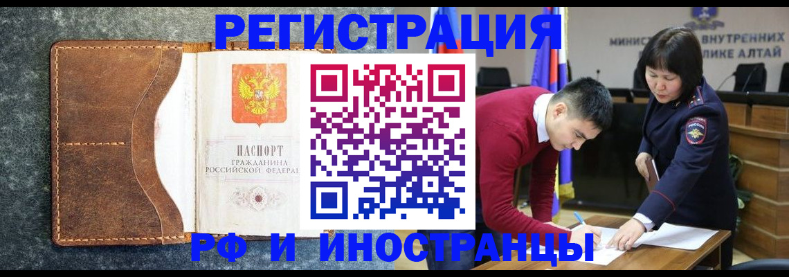 пропишу в квартире в Подпорожье